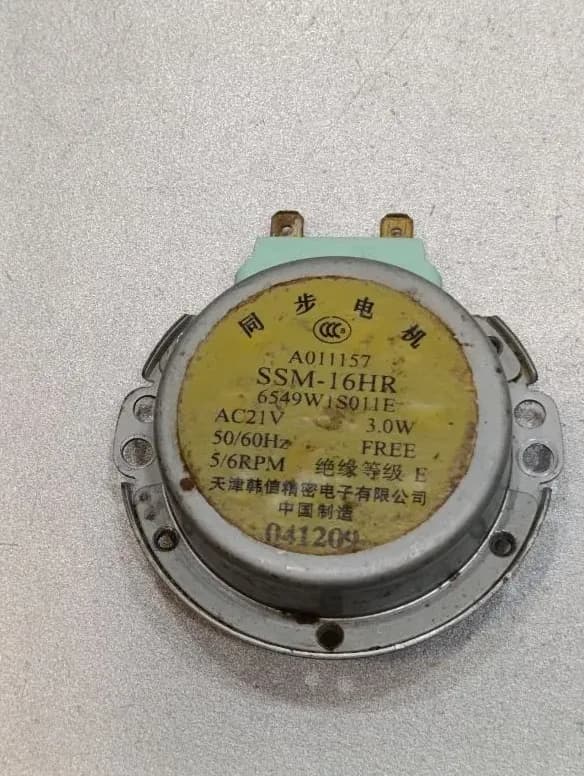 Двигатель вращения поддона микроволновой печи 6549W1S011E 21VAC 2,5/3 RPM 3W уценка