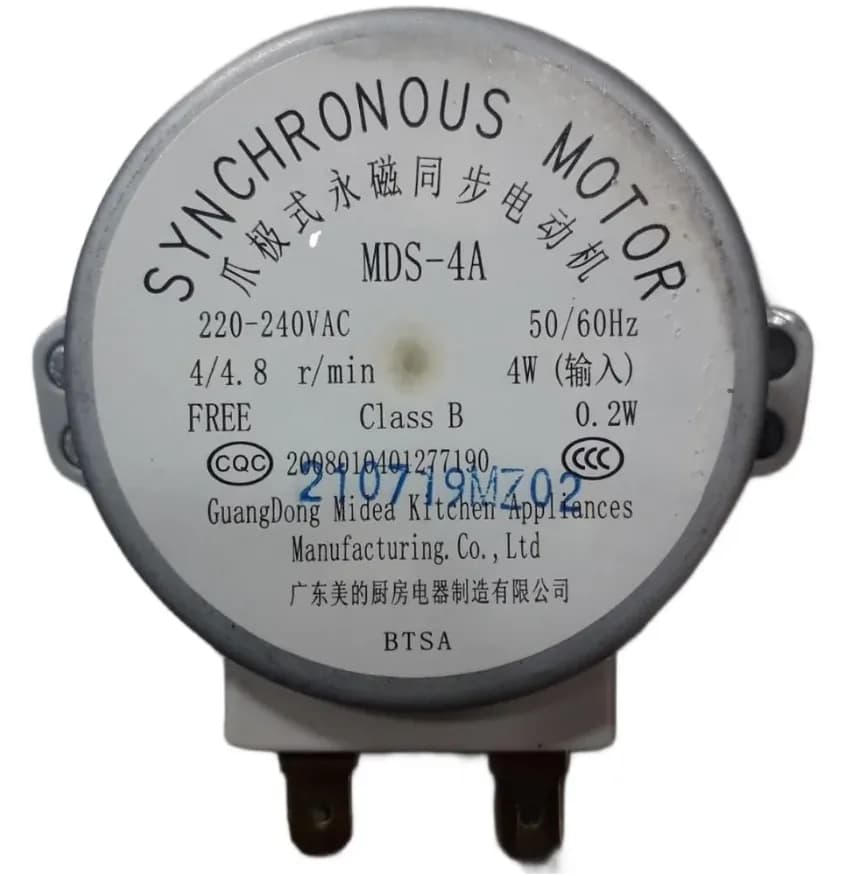 Двигатель вращения поддона микроволновой печи MDS-4A 4/4.8 RPM 4W