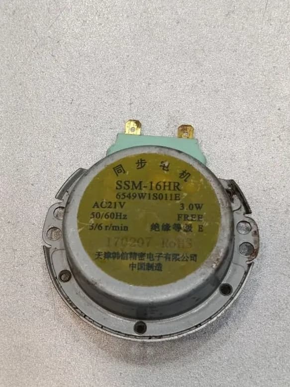 Двигатель вращения поддона микроволновой печи 6549W1S011E 21VAC 2,5/3 RPM 3W уценка