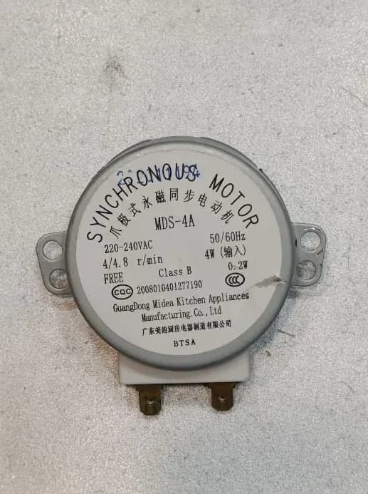 Двигатель вращения поддона микроволновой печи MDS-4A 4/4.8 RPM 4W уценка