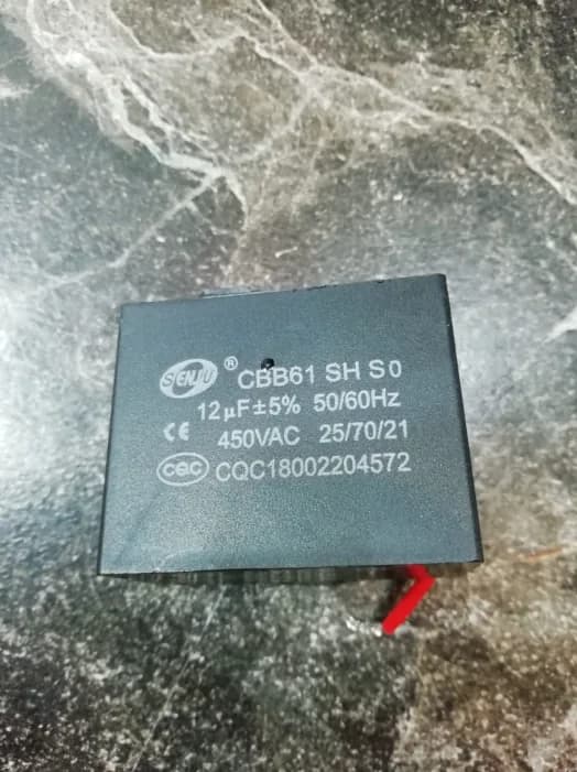 Пусковой конденсатор вентилятора CBB61 12mf 450VAC