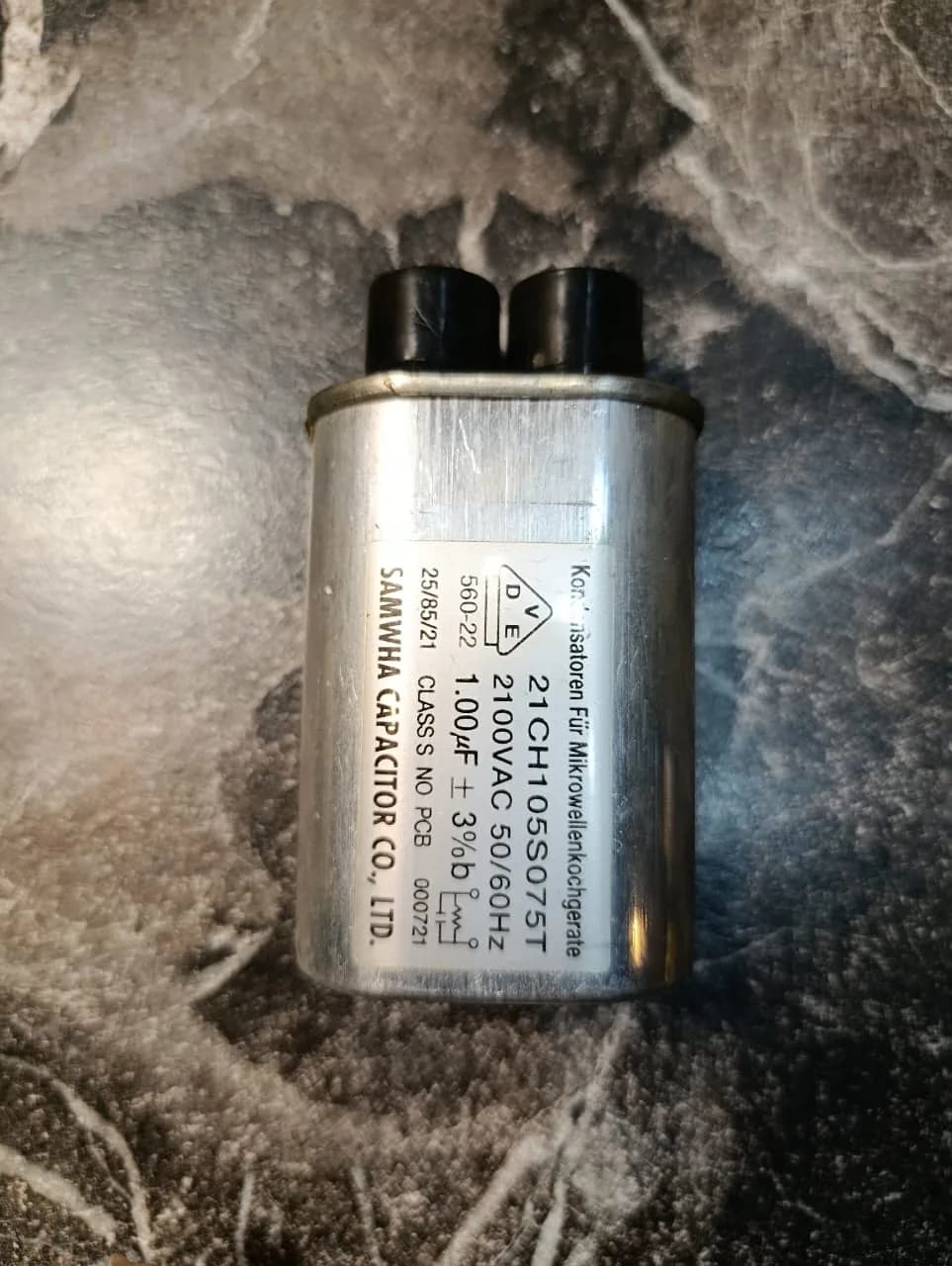 Конденсатор для микроволновой печи CH85 2100VAC 1,00mF 93x55x35 уценка