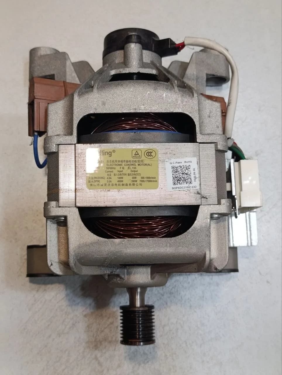 Мотор для стиральных машин Welling UML3905.01