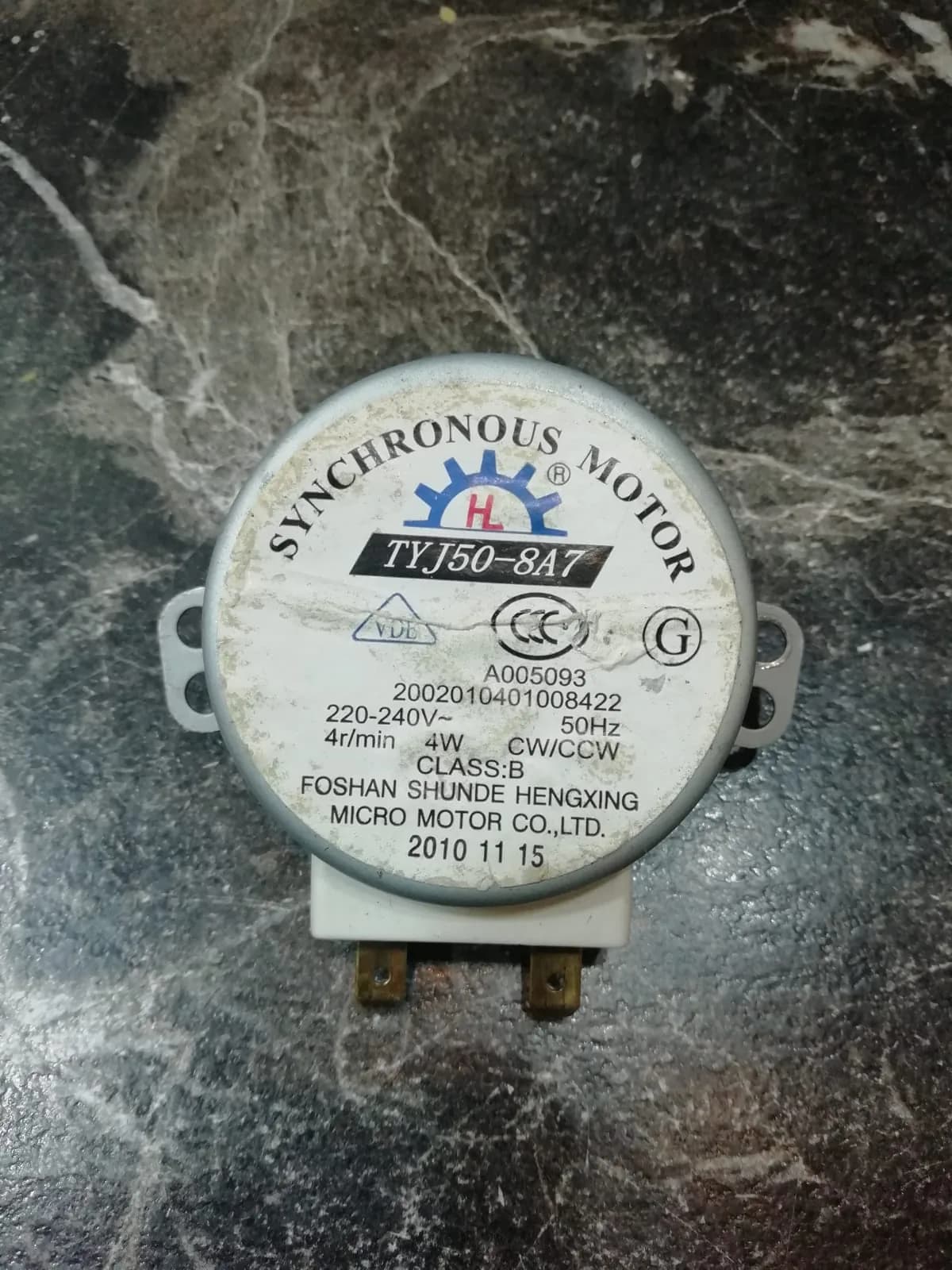 Двигатель вращения поддона микроволновой печи TYJ50-8A7 240V 4W 4r/min Уценка