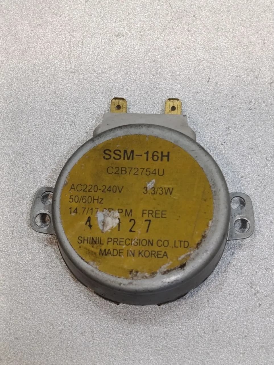 Двигатель вращения поддона микроволновой печи SSM-16H C2B72754U AC220-240V 14,7/17,3 RPM 3,3/3W