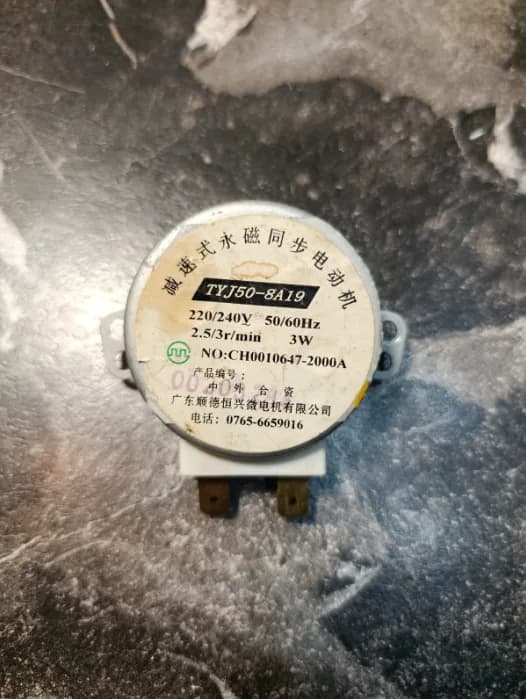 Двигатель вращения поддона микроволновой печи TYJ50-8A19 220/240V 3W 2,5/3r/min Уценка