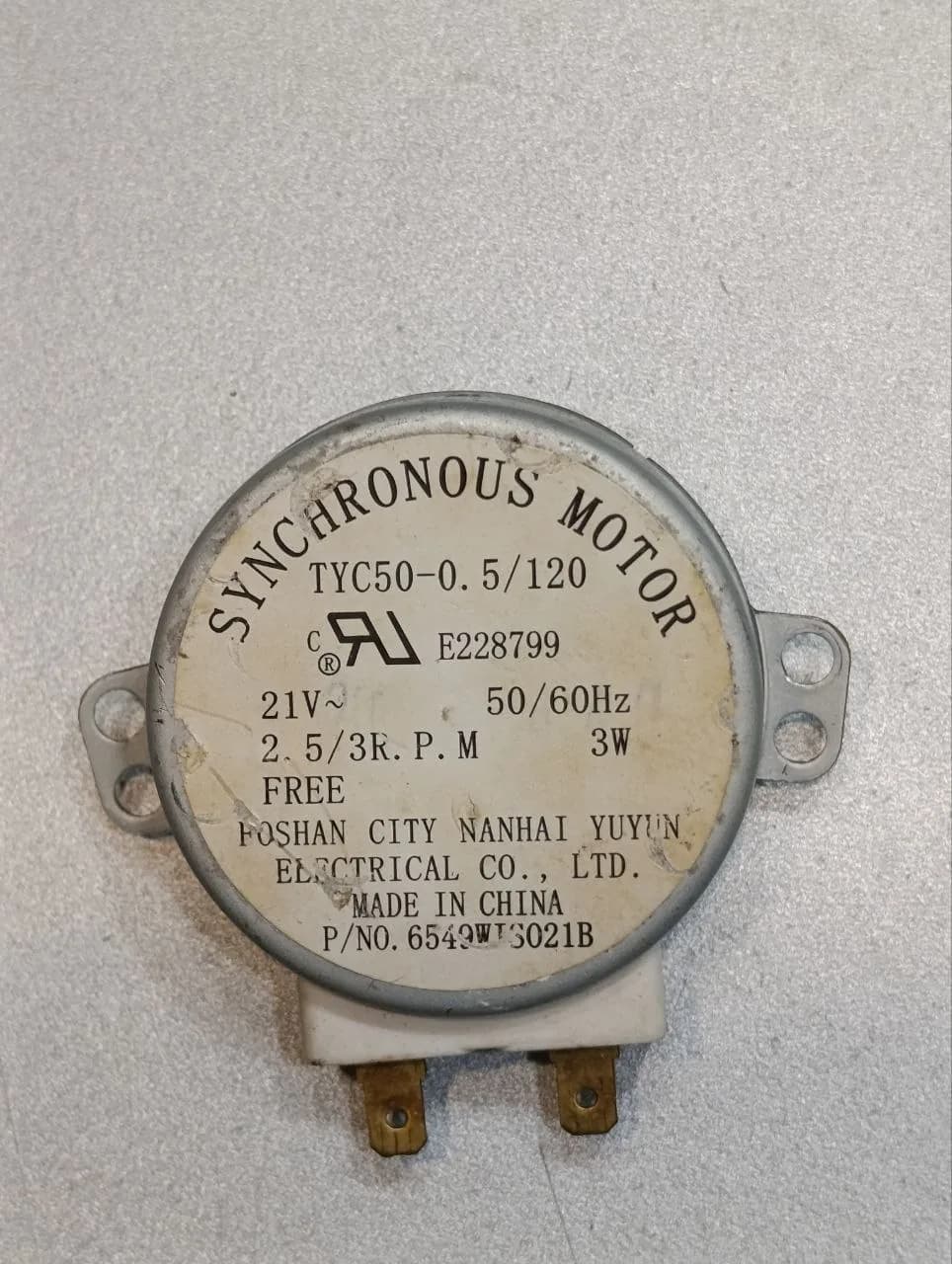 Двигатель вращения поддона микроволновой печи TYC50-0,5/120 21V 2,5/3 RPM 3W уценка