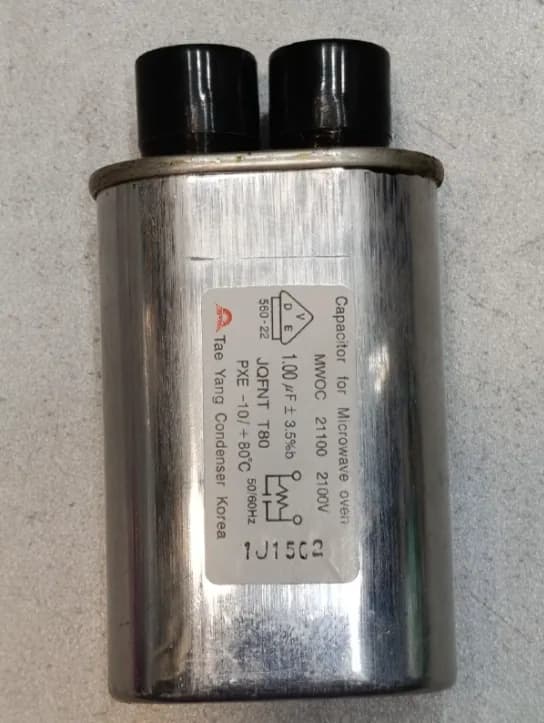 Конденсатор для микроволновой печи CH85 2100VAC 1,00mF 101x53x34 уценка