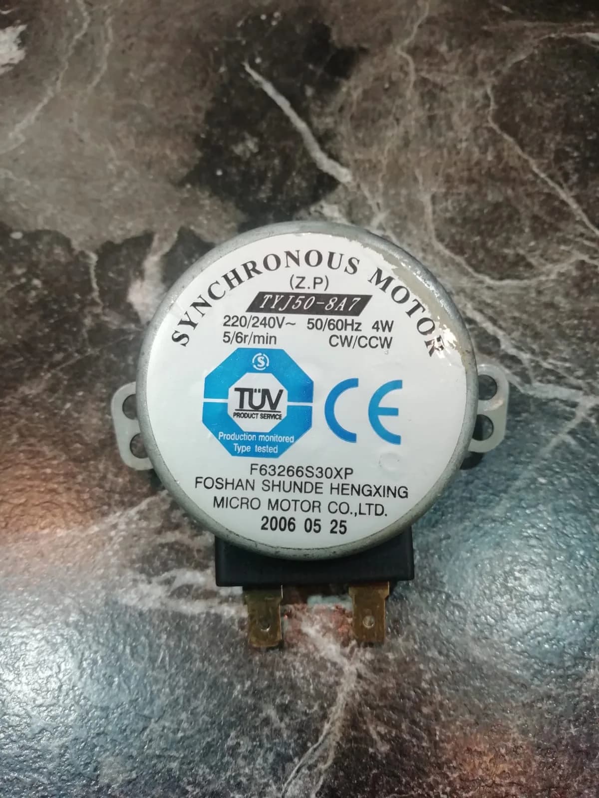 Двигатель вращения поддона микроволновой печи TYJ50-8A7 240V 4W 4r/min Уценка