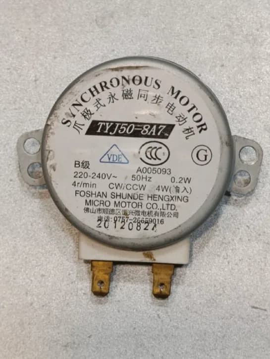 Двигатель вращения поддона микроволновой печи TYJ50-8A7 240V 0,2W 4r/min уценка
