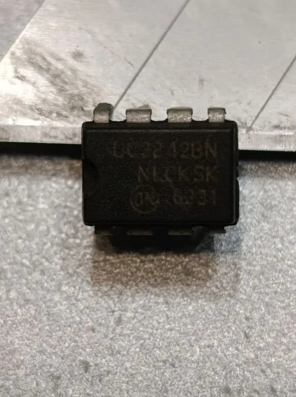 1шт. Микросхема UC3842BN