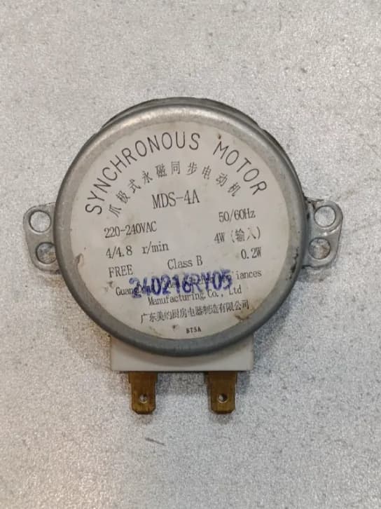 Двигатель вращения поддона микроволновой печи MDS-4A 4/4.8 RPM 4W уценка