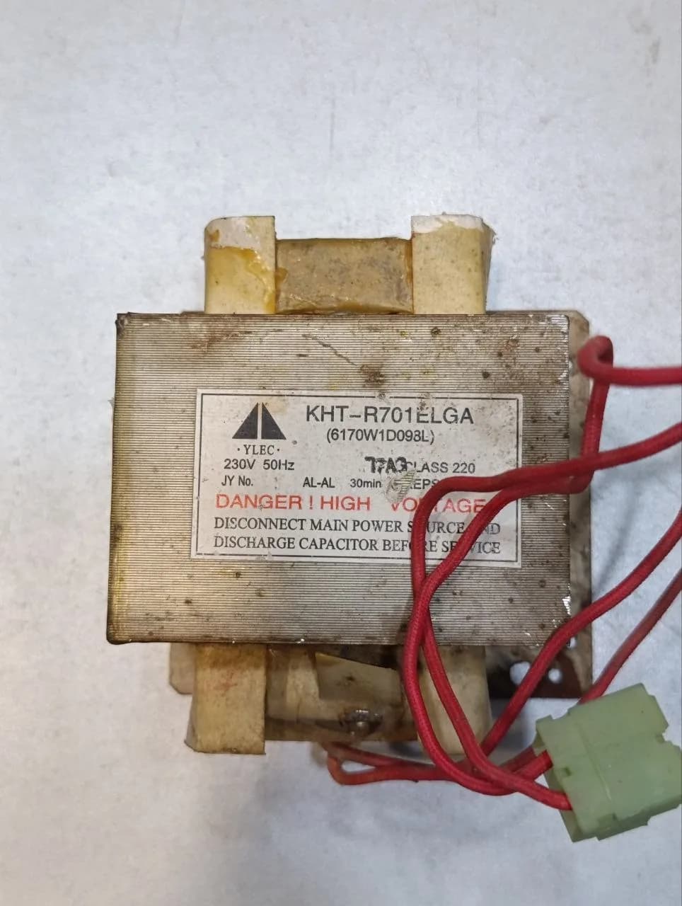 Трансформатор KHT-R701ELGA 6170W1D098L для микроволновых печей уценка